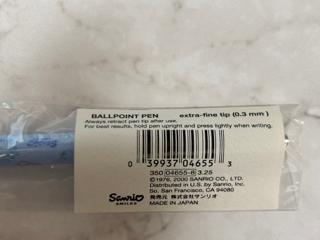 2000年 サンリオ エンジェルキティ ボールペン 0.3mm