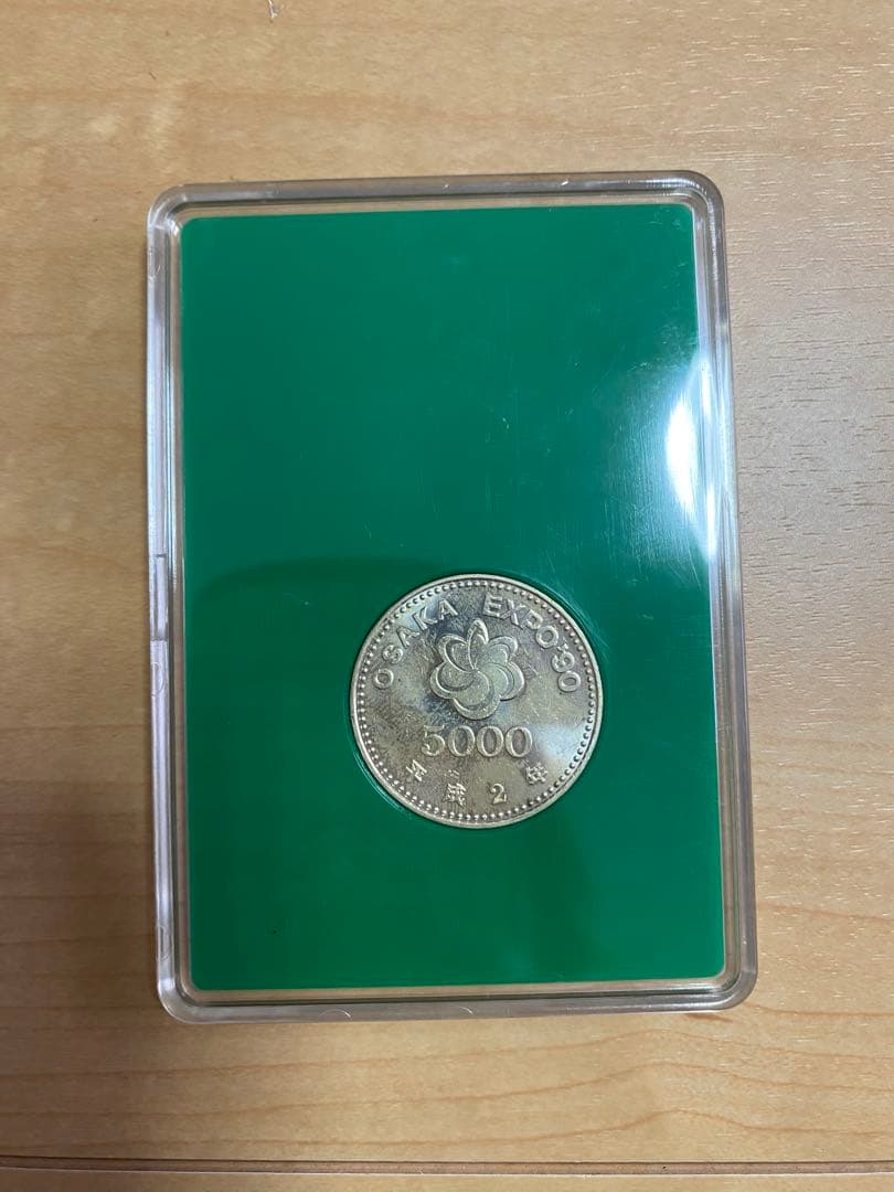 OSAKA EXPO’90 大阪万博記念硬貨　5000円プルーフ硬貨