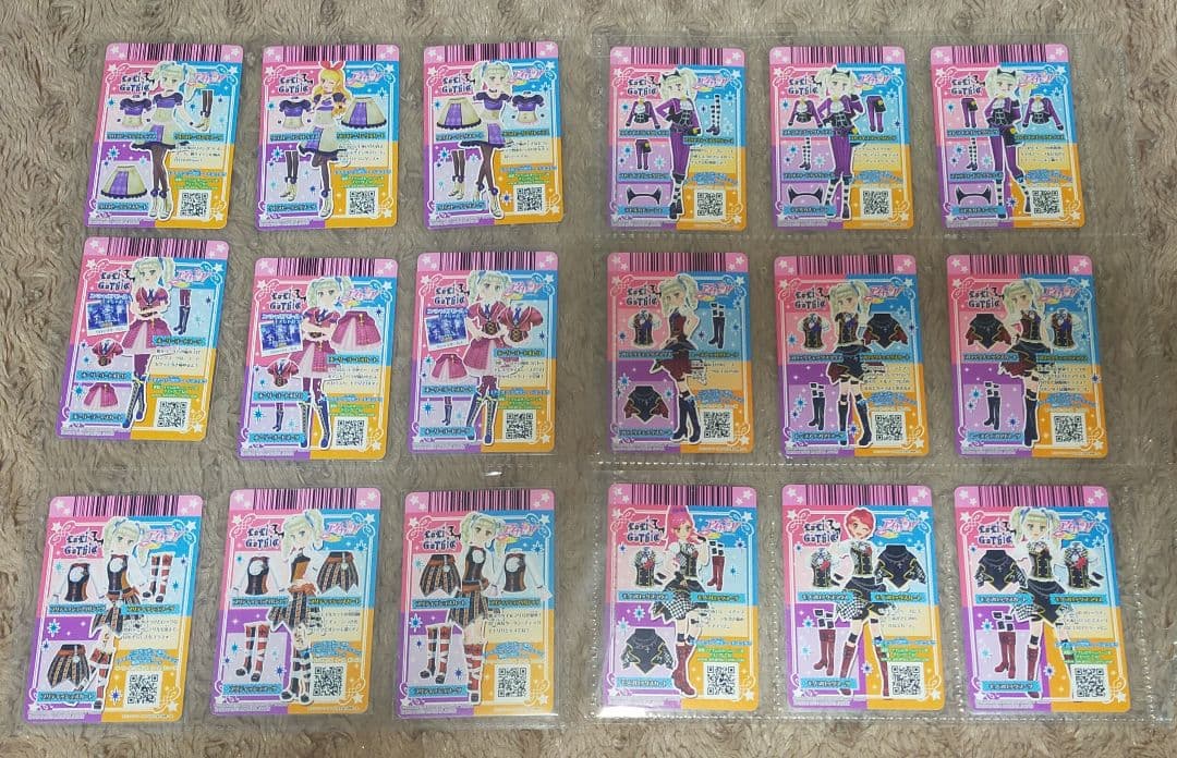 ★アイカツカード★ロリゴシックなど★97枚セット★藤堂ユリカ★ゴスマジックコーデ