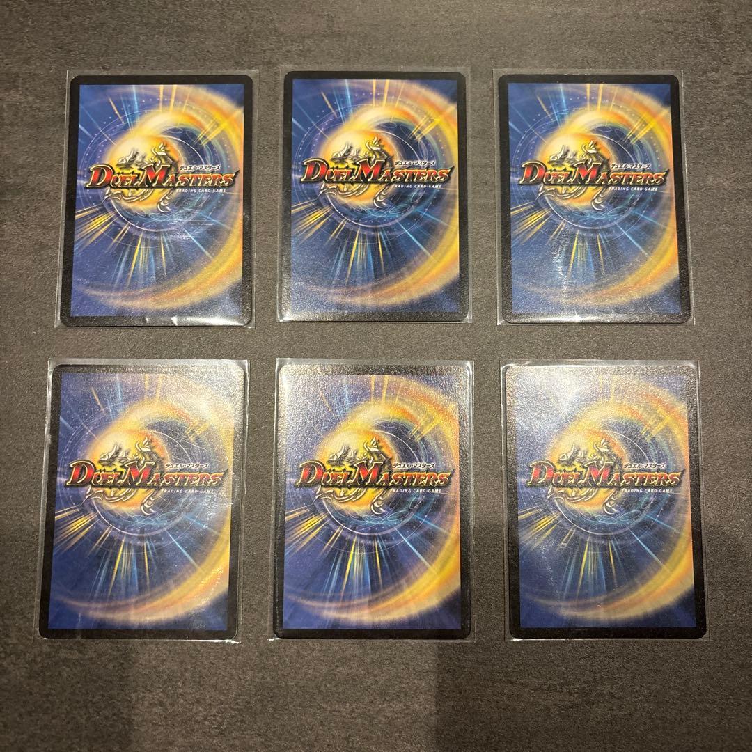 ※みなお@迅速発送※