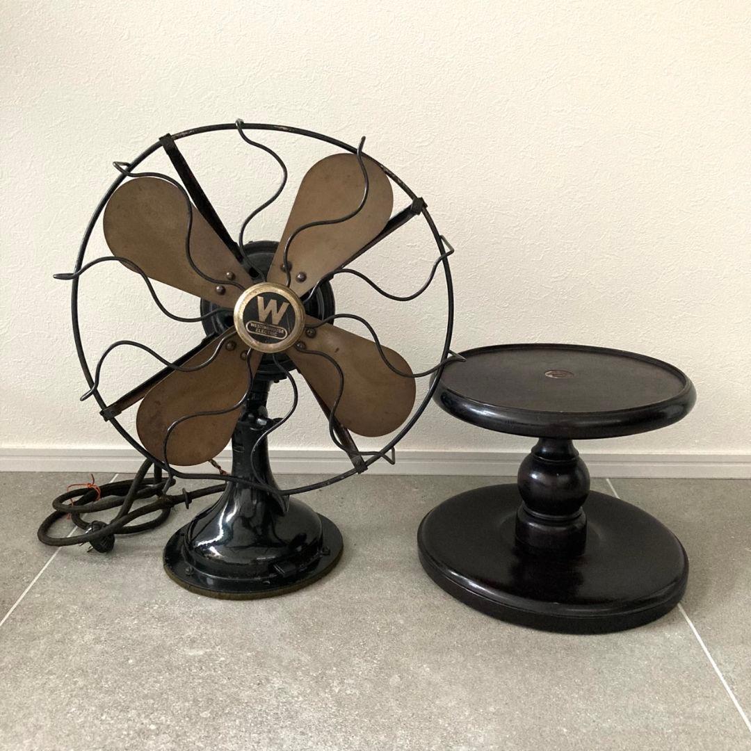 Westinghouse ウエスティングハウス 扇風機　当時物 木製台座付き