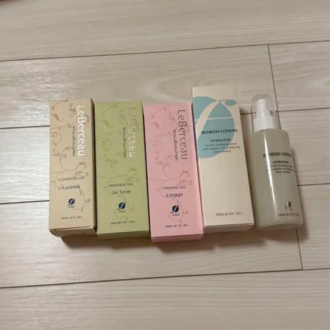 セルクリスタル　バストアップ　細胞活性化　ナノカレント　エステ　コラーゲン