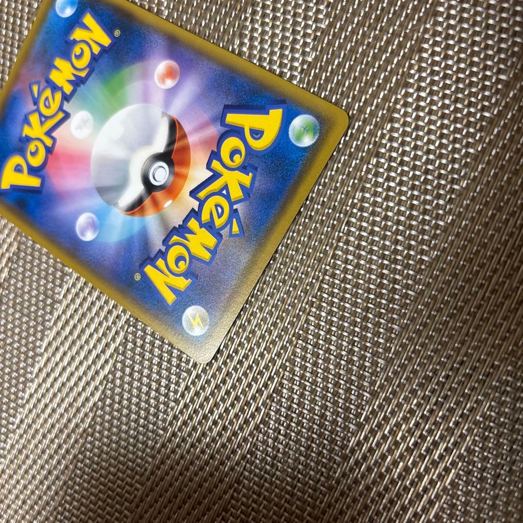 ポケカ　ムンク展プロモ　イーブイ　コダック　モクロー