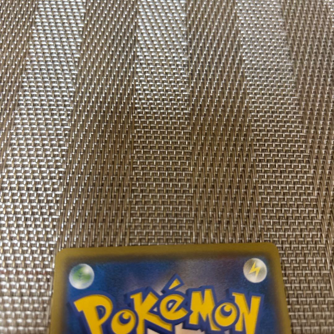 ポケカ　ムンク展プロモ　イーブイ　コダック　モクロー