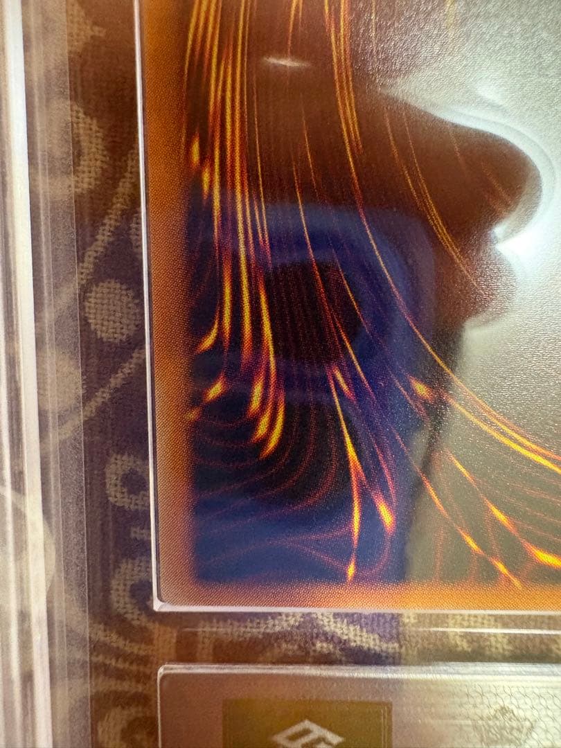 暗黒騎士ガイア レリーフ　ARS9 極美品