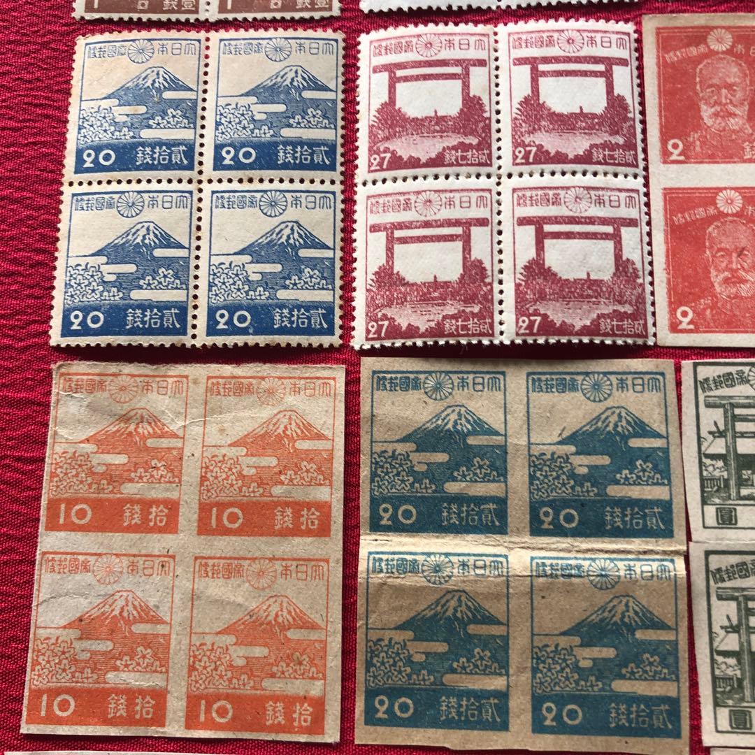 昭和12年〜26年銭単位昭和切手、新昭和切手の銭単位切手28種×4枚田型112枚