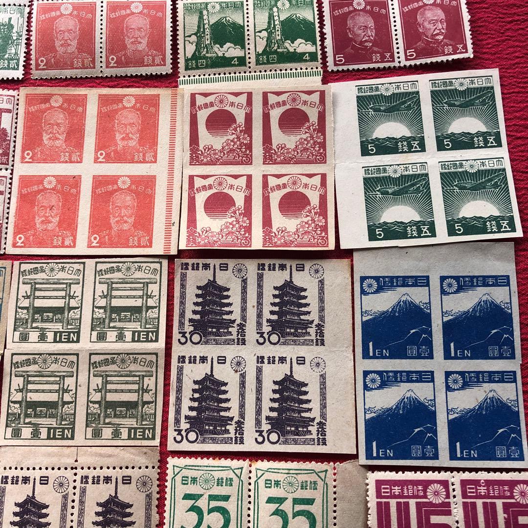 昭和12年〜26年銭単位昭和切手、新昭和切手の銭単位切手28種×4枚田型112枚