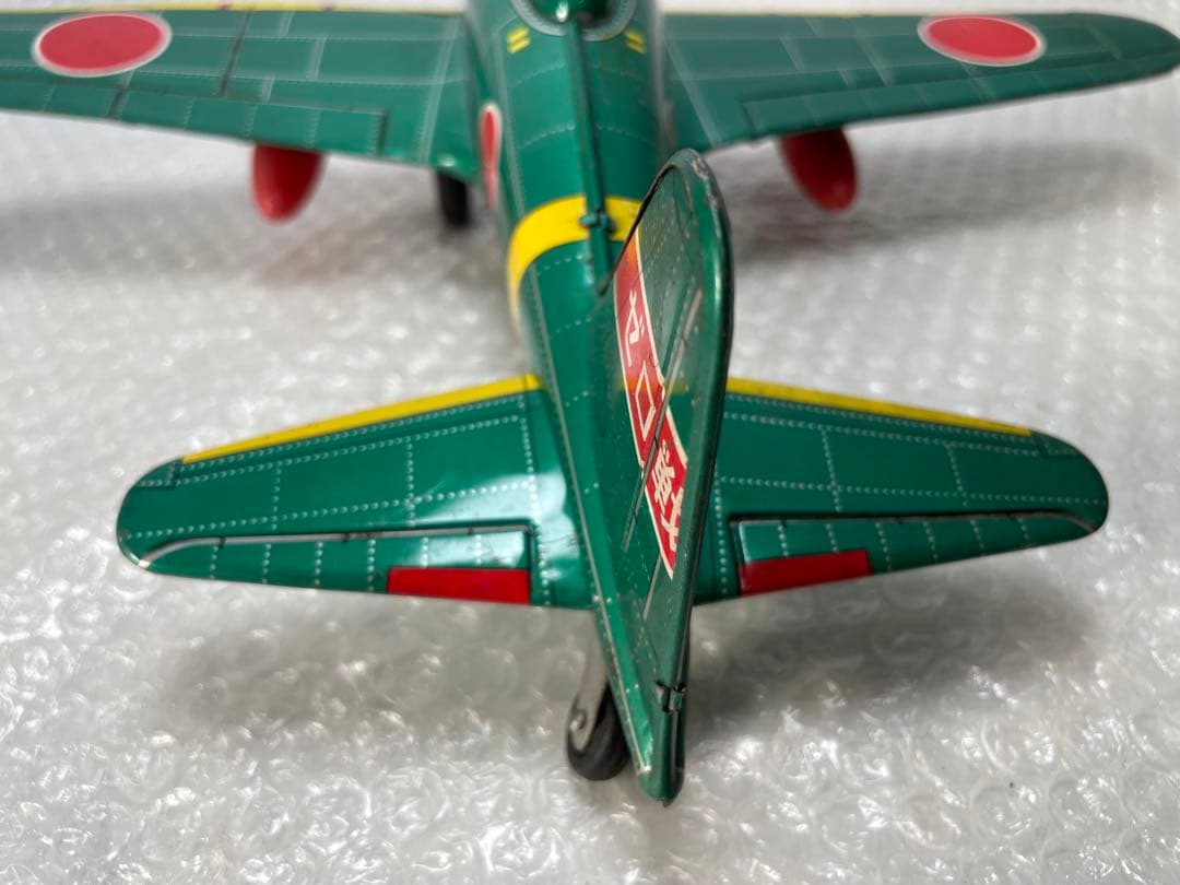ブリキおもちゃ　ゼロ戦