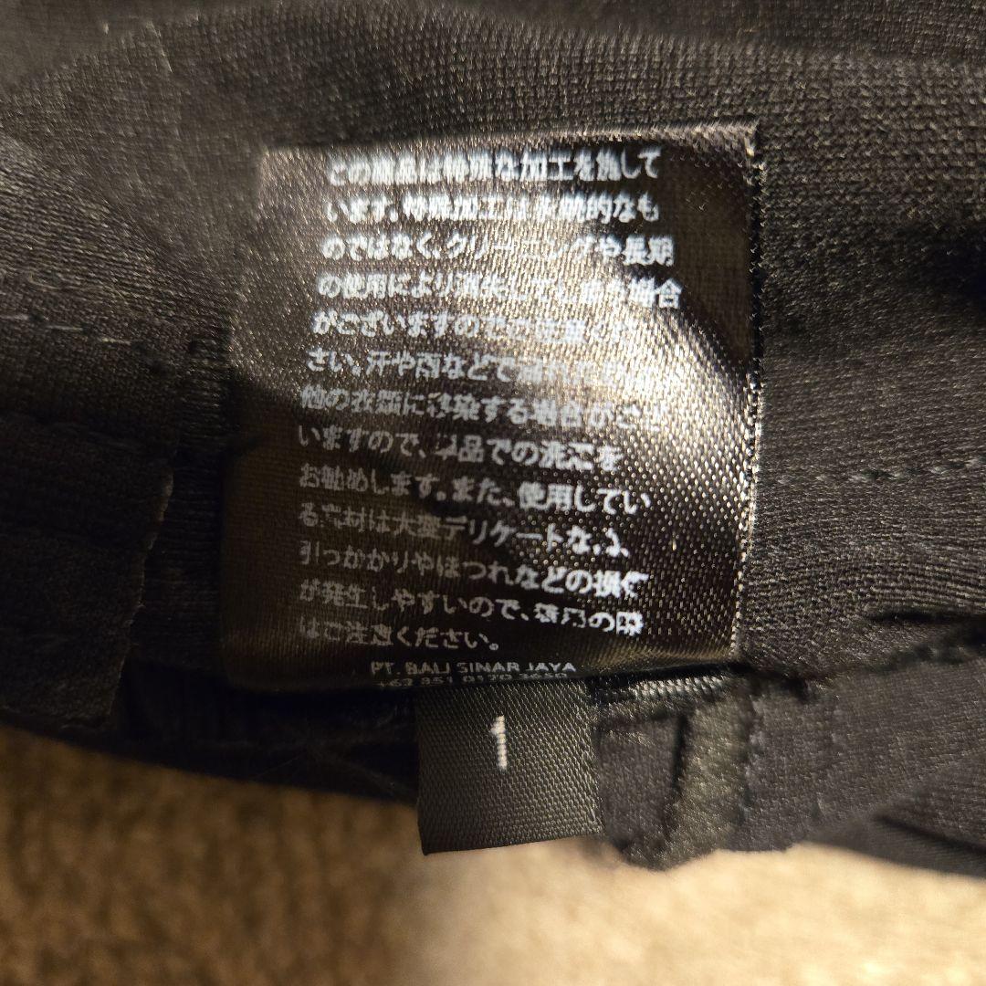 値下げ KMRii ケムリ サルエルパンツ カーゴパンツ