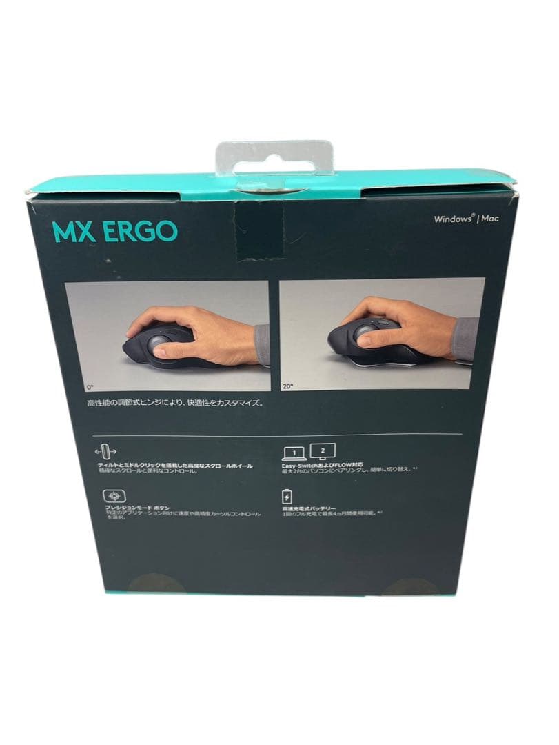 未使用 MX ERGO ワイヤレス トラックボール マウスMXTB1s
