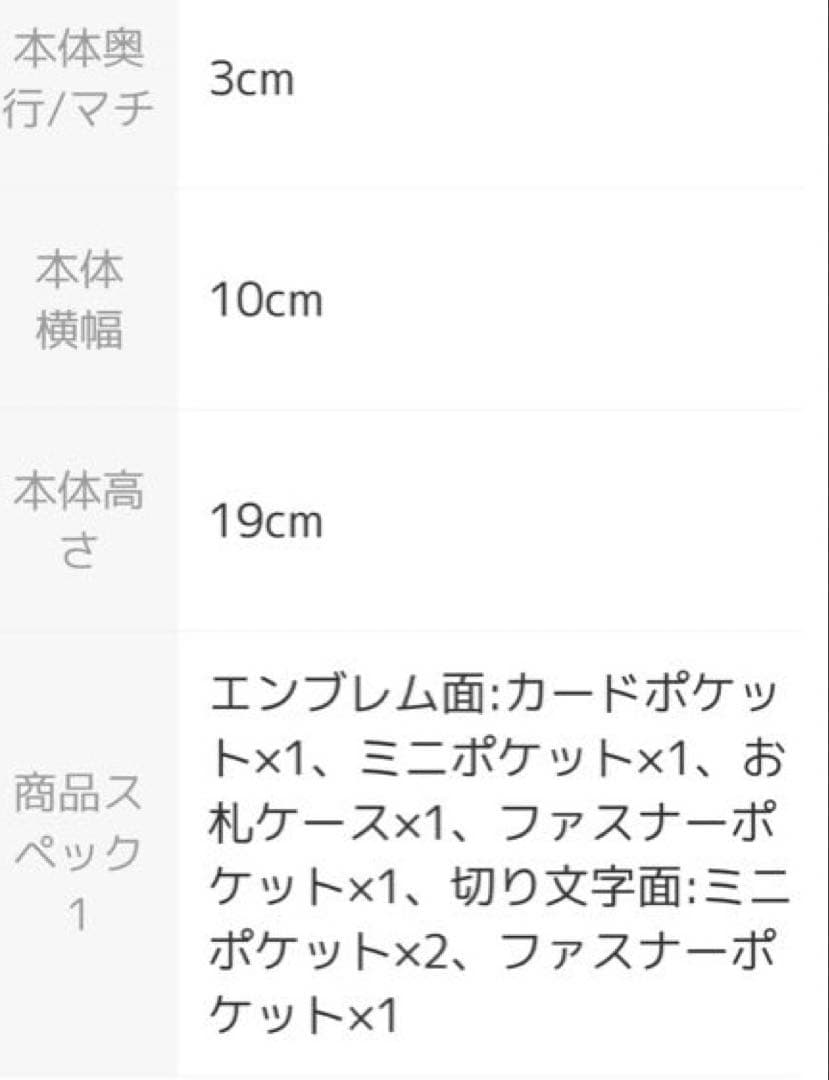 ま*な様 『ATAO 』パールグレージュ ショルダーバッグ　アミュレット