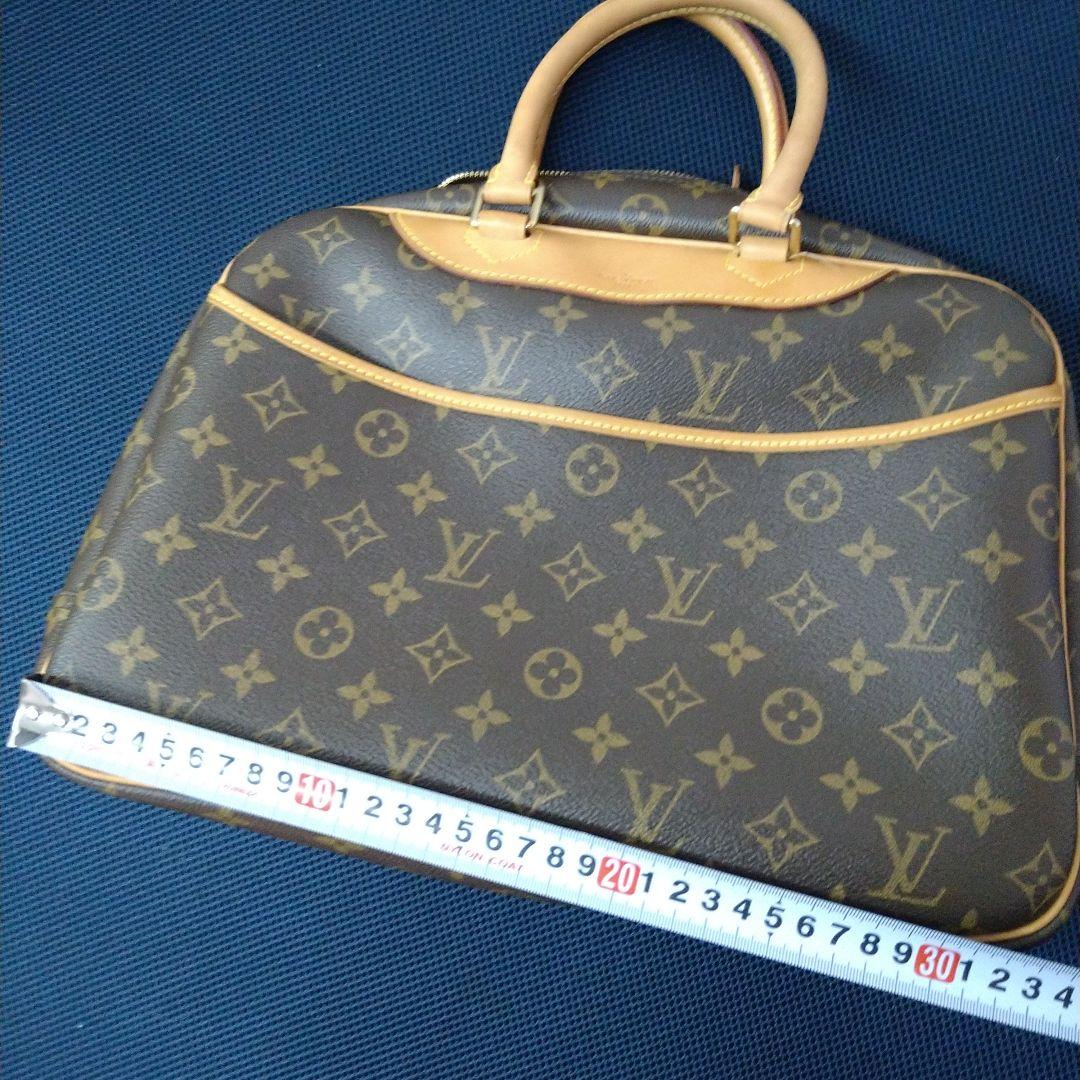 ルイ・ヴィトン モノグラム 南京錠バック　ドーヴィル