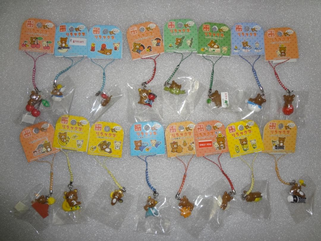 根付け リラックマ　ご当地 だららん夢紀行 114個