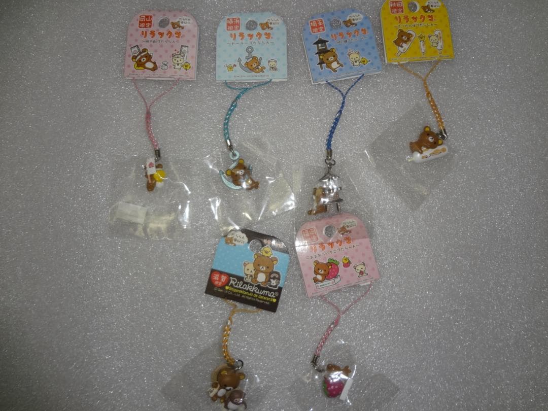 根付け リラックマ　ご当地 だららん夢紀行 114個