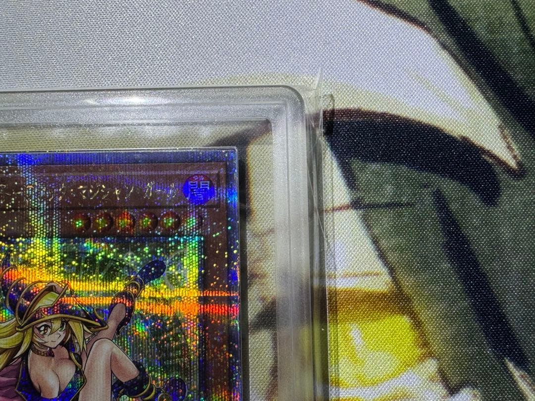 遊戯王OCG 魔術師の弟子ーブラック・マジシャン・ガール 25th ARS10