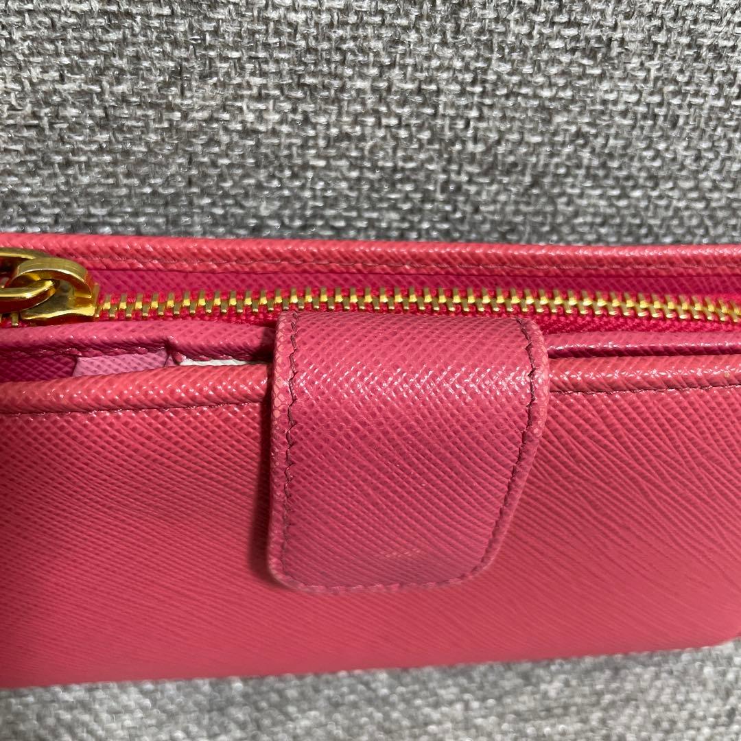 PRADA プラダ 二つ折り財布 マルチカラー ピンク