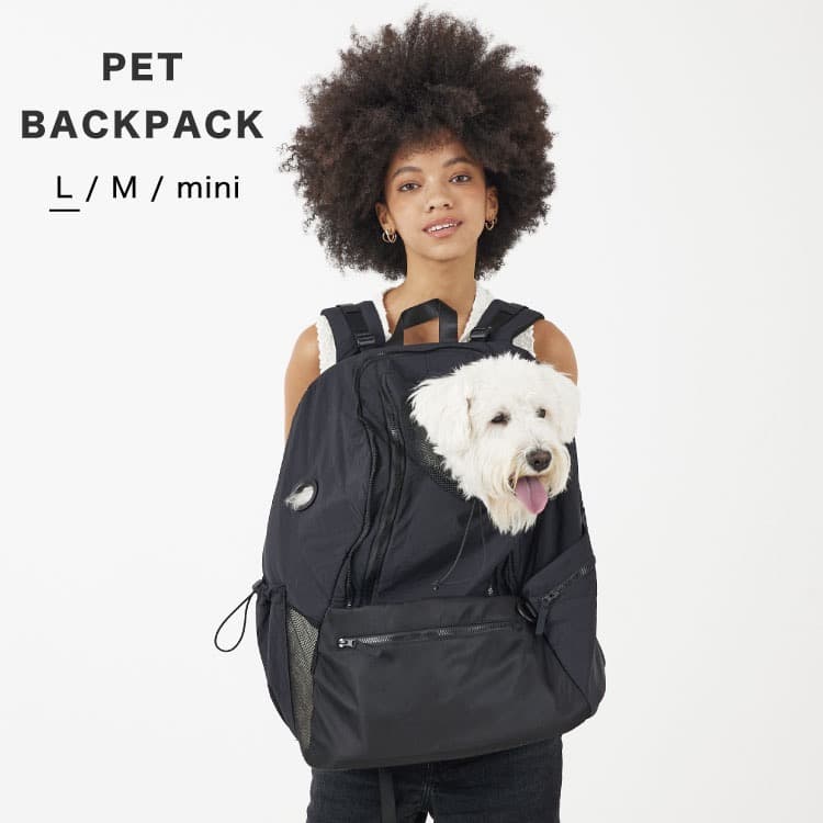 【新品】未使用 MATIE ペットリュック Lサイズ 犬用 ブラック
