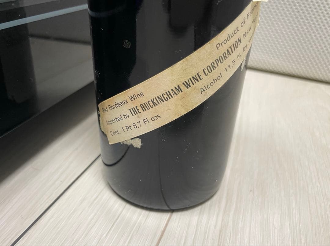 【記念ヴィンテージ】 シャトー・ムートン・ロートシルト 1973 セラー保管