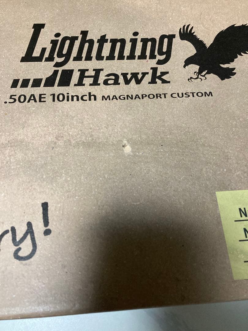 東京マルイ Lightning Hawk 50AE 10インチ