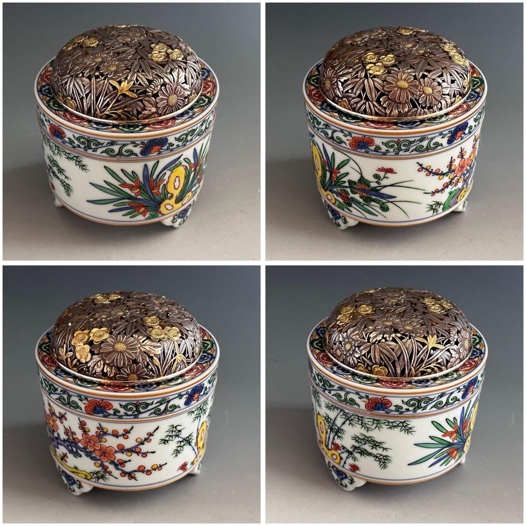 工芸品　赤絵　四君子図　香炉　五代　三浦竹泉　二重箱　信幸造純銀火舎　付　京焼