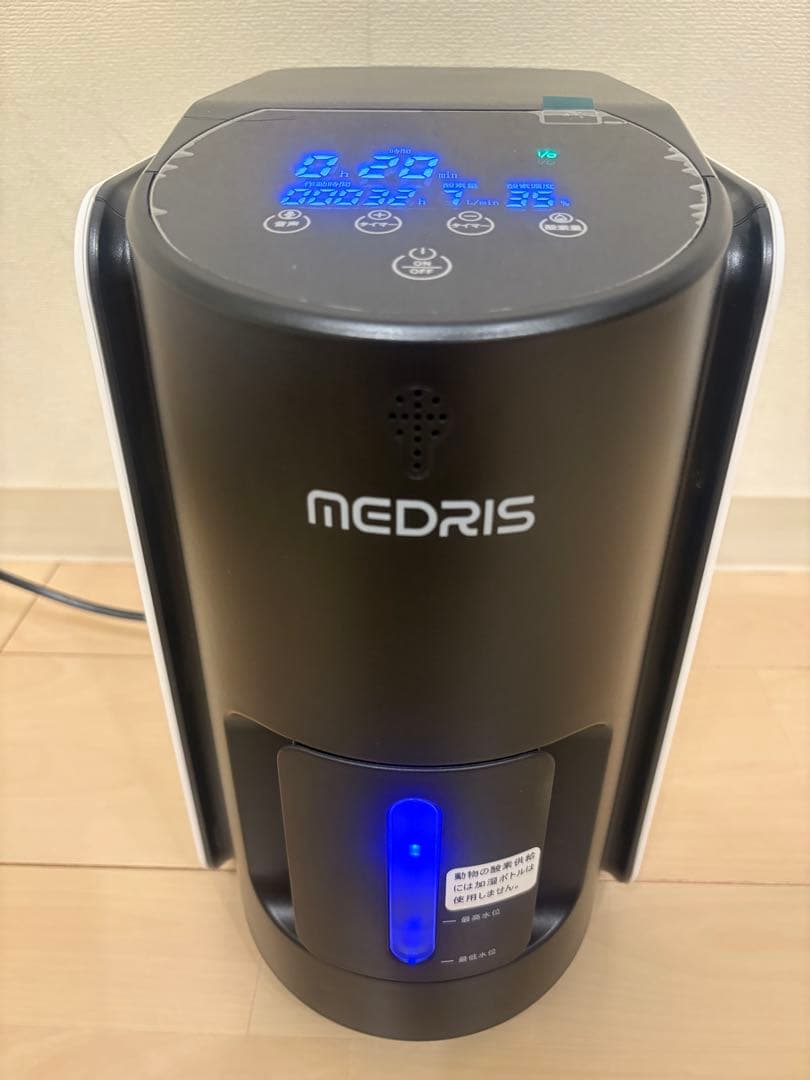 (【プロフ必読】m☆s 　美品IKOU ペット酸素発生器 犬 猫 ペット用