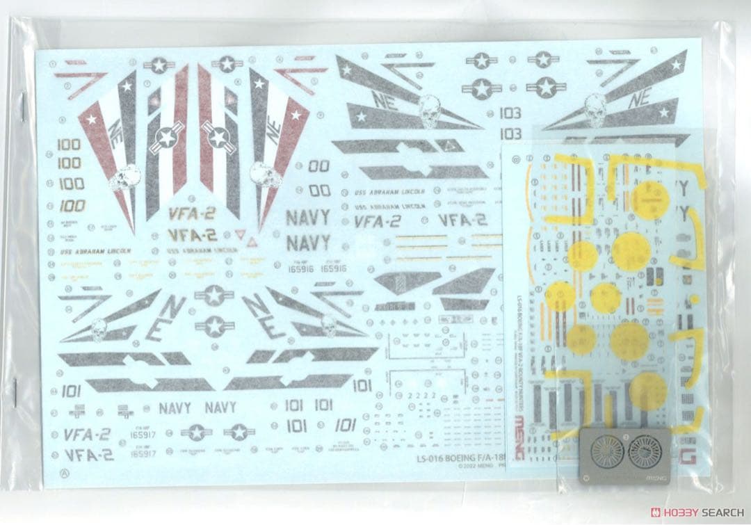 1/48 F/A-18F VFA-2 バウンティハンターズ プラモデル