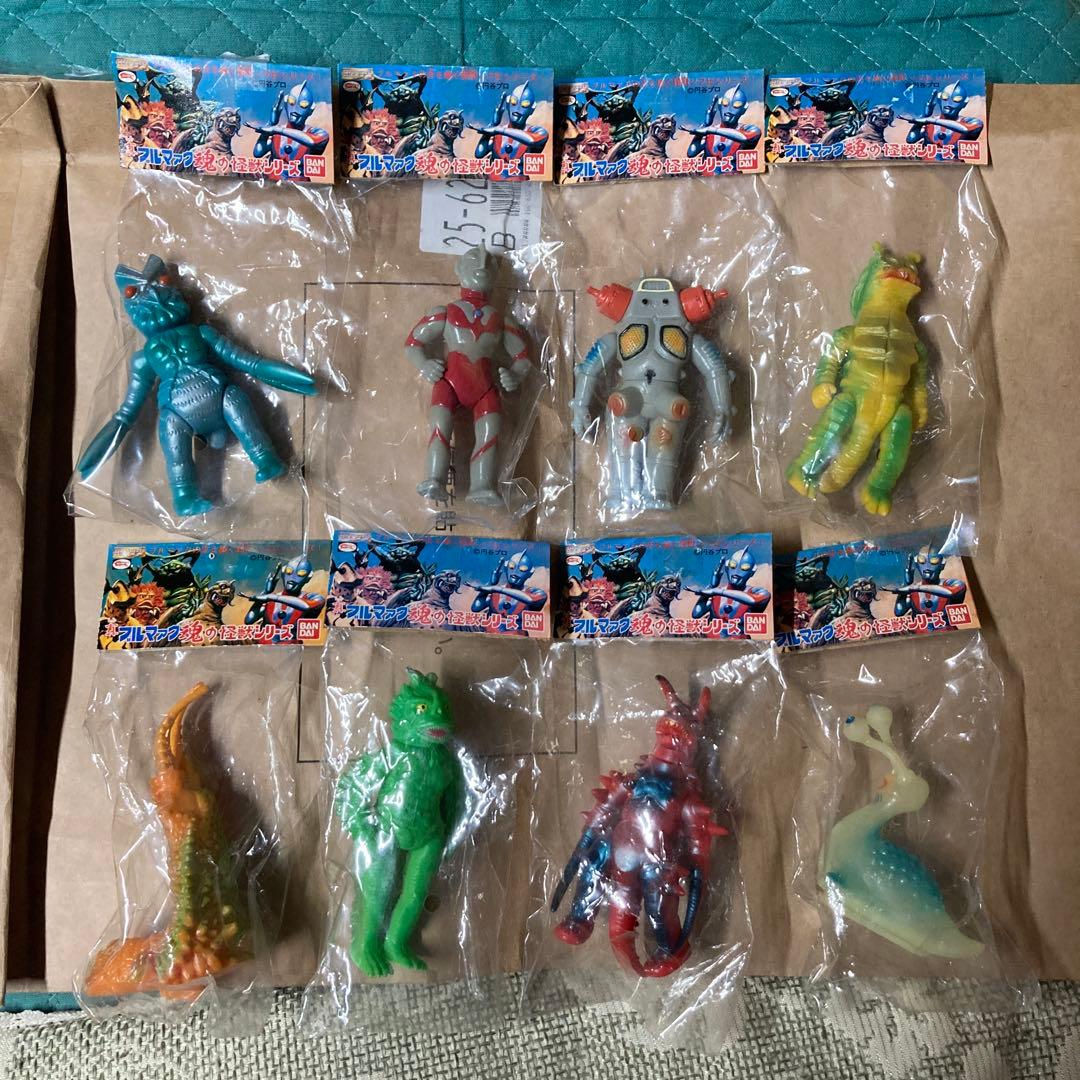 ウルトラマンシリーズ 怪獣フィギュア 8体セット