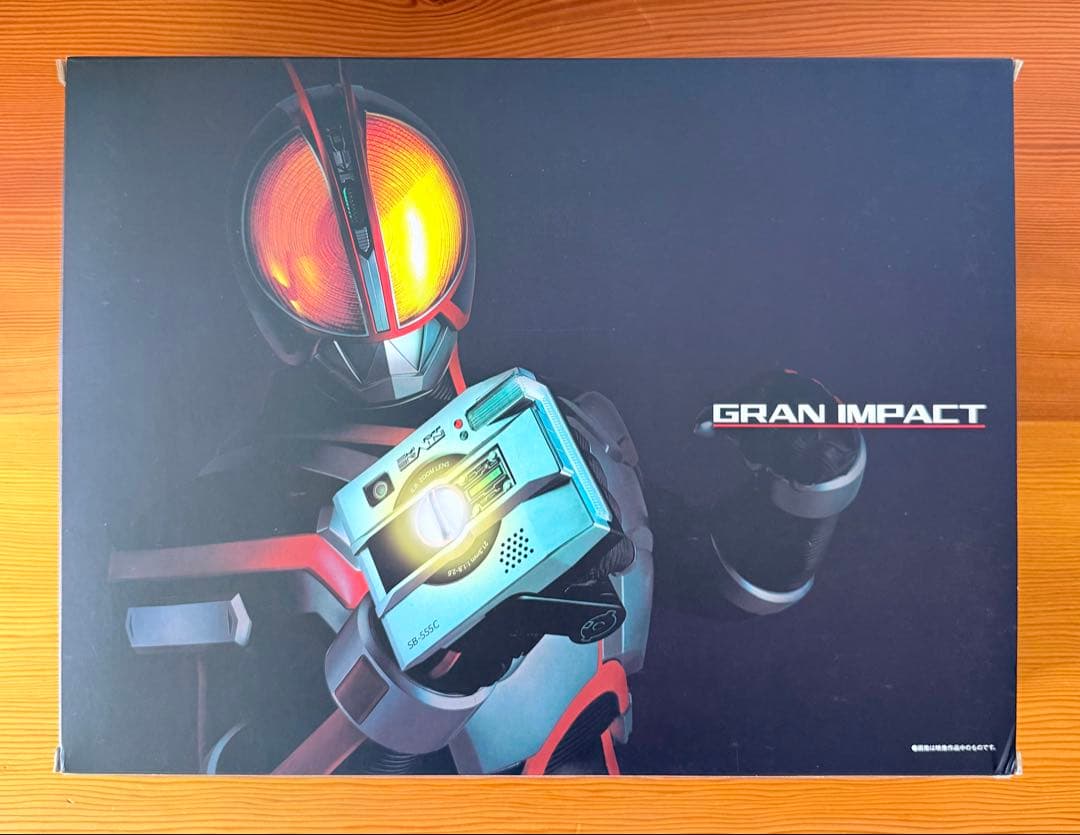 csm コンセレ　ファイズギア　ファイズ ポインター ショット　仮面ライダー