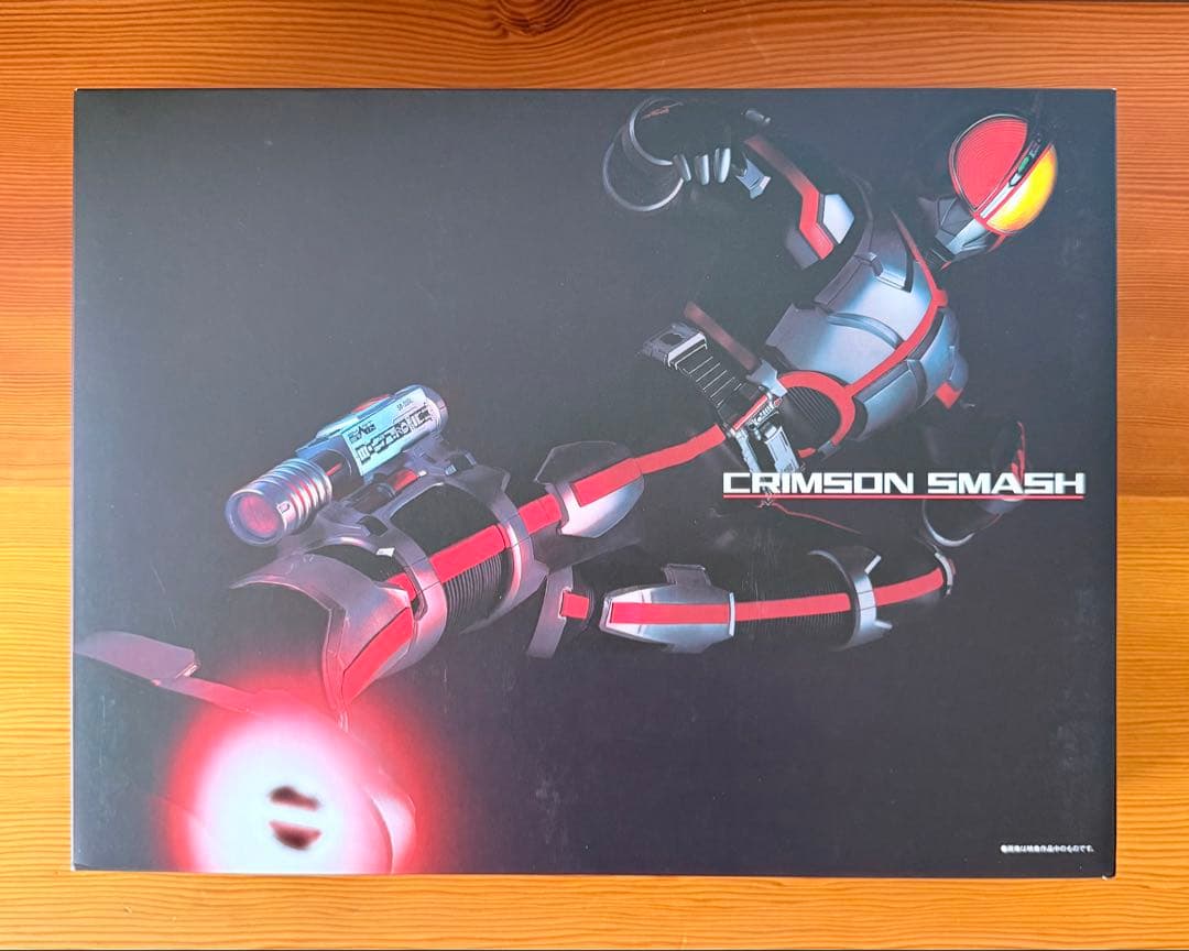 csm コンセレ　ファイズギア　ファイズ ポインター ショット　仮面ライダー