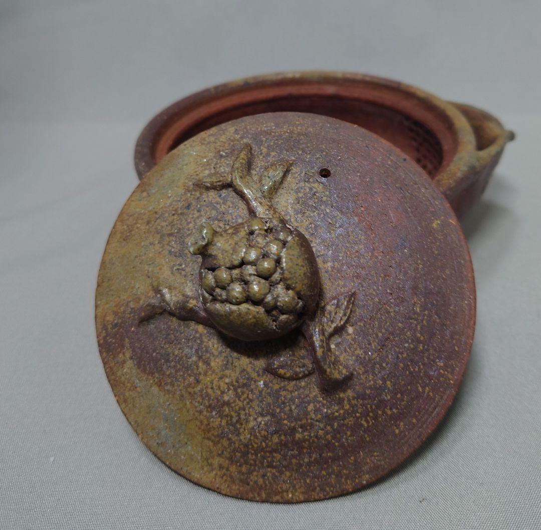 備前焼　宝瓶　急須　横山直樹　柘榴