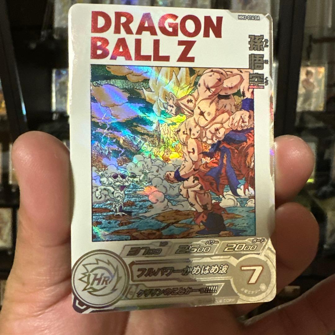 し*）様 スーパードラゴンボールヒーローズ MM3-014孫悟空da