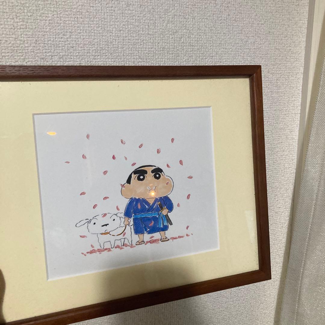 しんちゃん イラスト 複製原画　額縁　木製フレーム