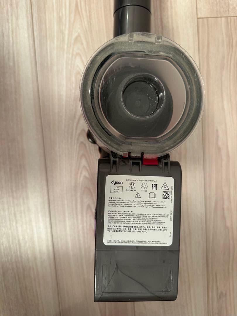 最終値下げ　Dyson V8 Slim Fluffy