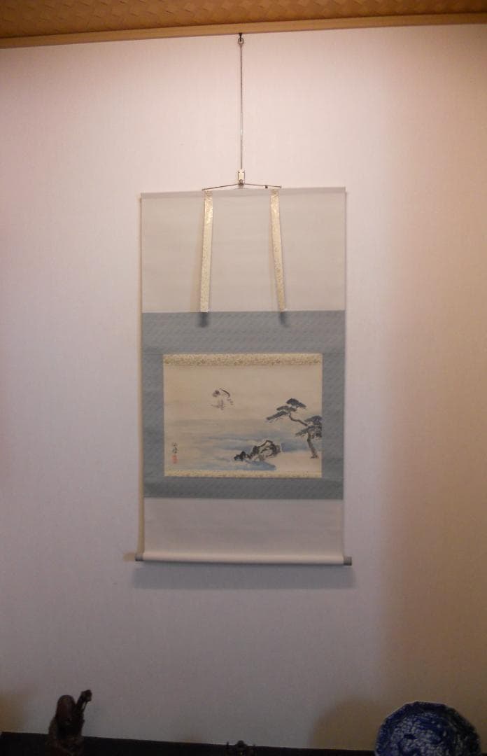 掛け軸 松本仙挙 松原 潮の香 紙本 希少 軸装 茶道具 掛軸 美品 です。