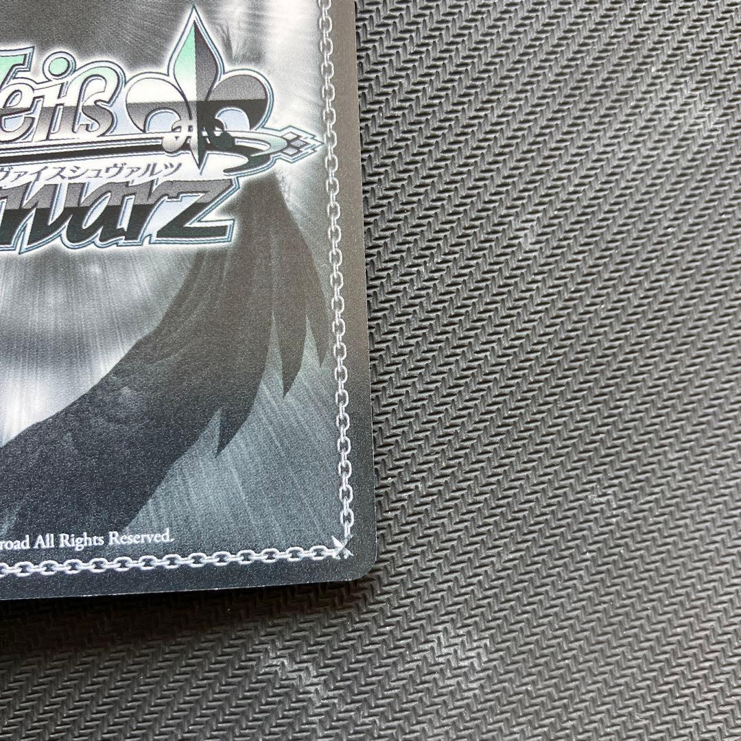 最安値 ヴァイス サマポケ サマードレス しろは SP サイン