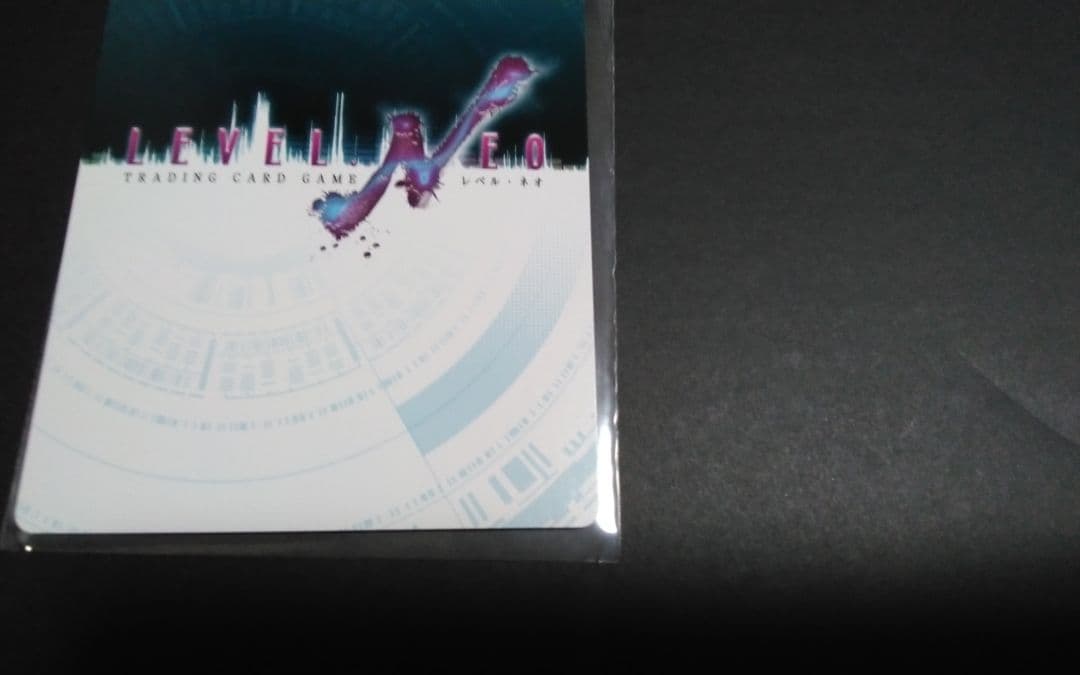 両儀式　サイン　レベルネオ 空の境界