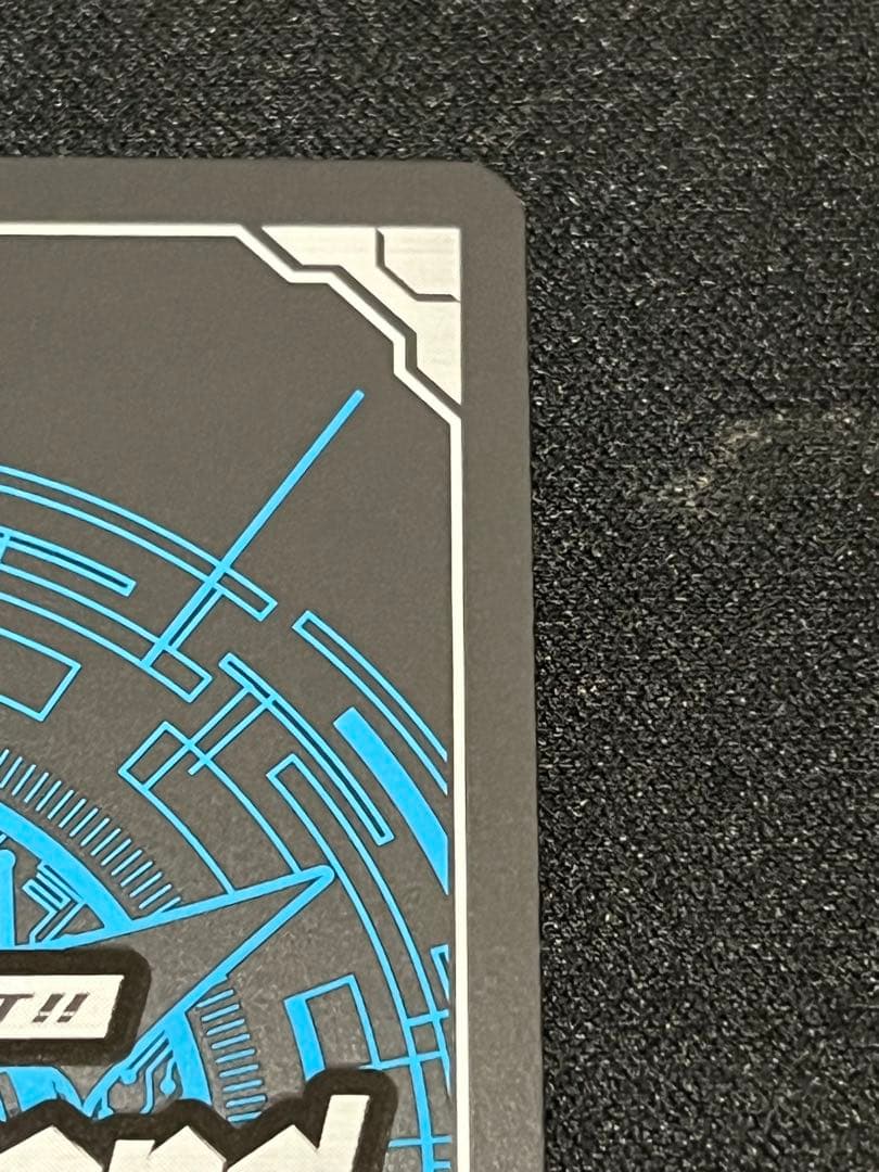 ヴァンガード 無幻双刻 高松 燈 エネルギー EXP バンドリ MyGo!!!!