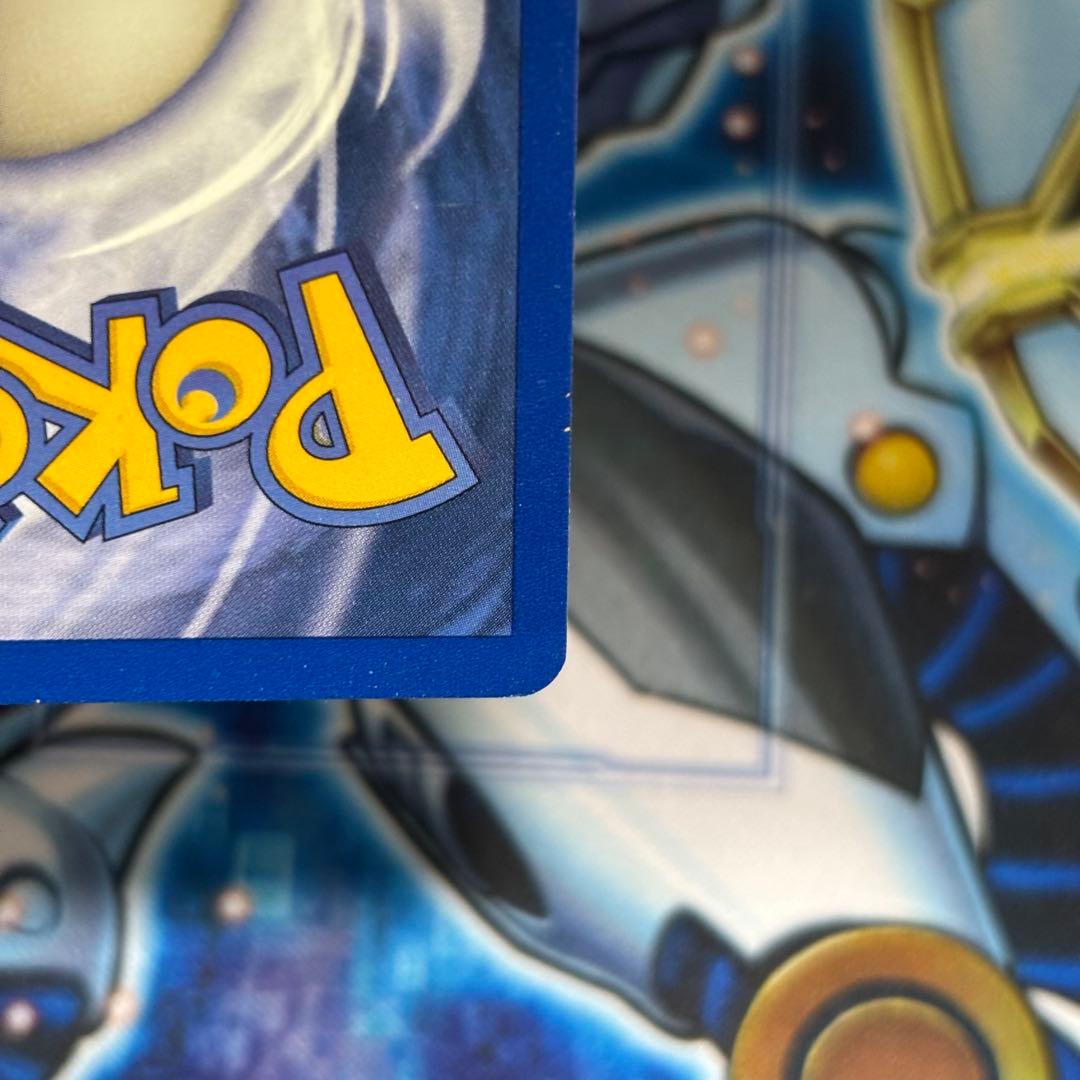 【美品】ガルーラ　英語版シャドウレス1999 ポケモンカード　美品