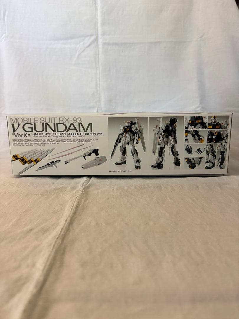 MG 1/100 νガンダム Ver.ka