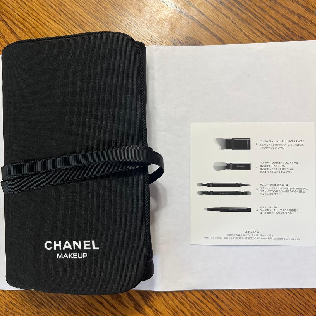 CHANEL メイクブラシセット 4本