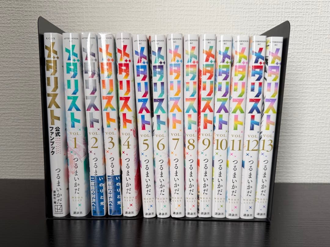 最安値 講談社 マガジン メダリスト 全巻 公式ファンブック 1～13巻