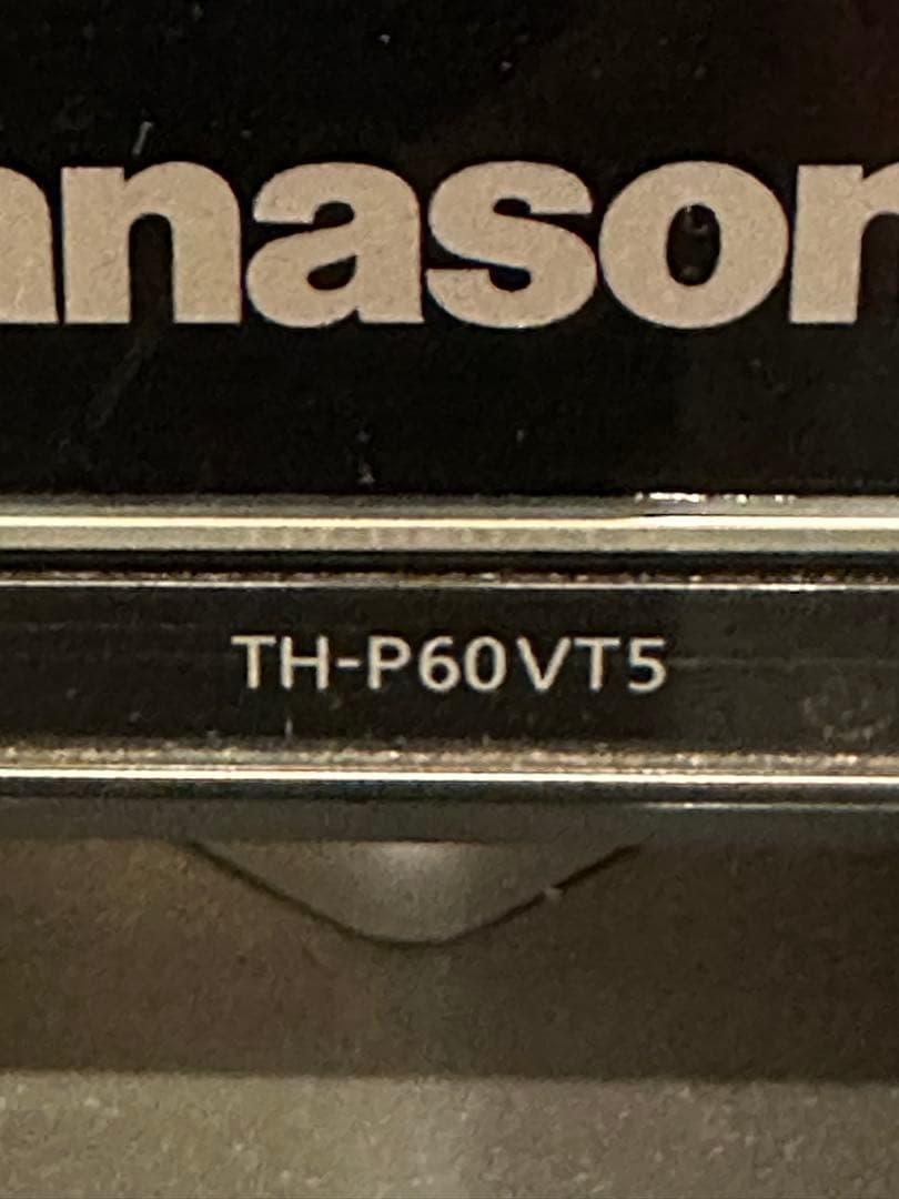 Panasonic プラズマテレビ TH-P60VT5 60インチ
