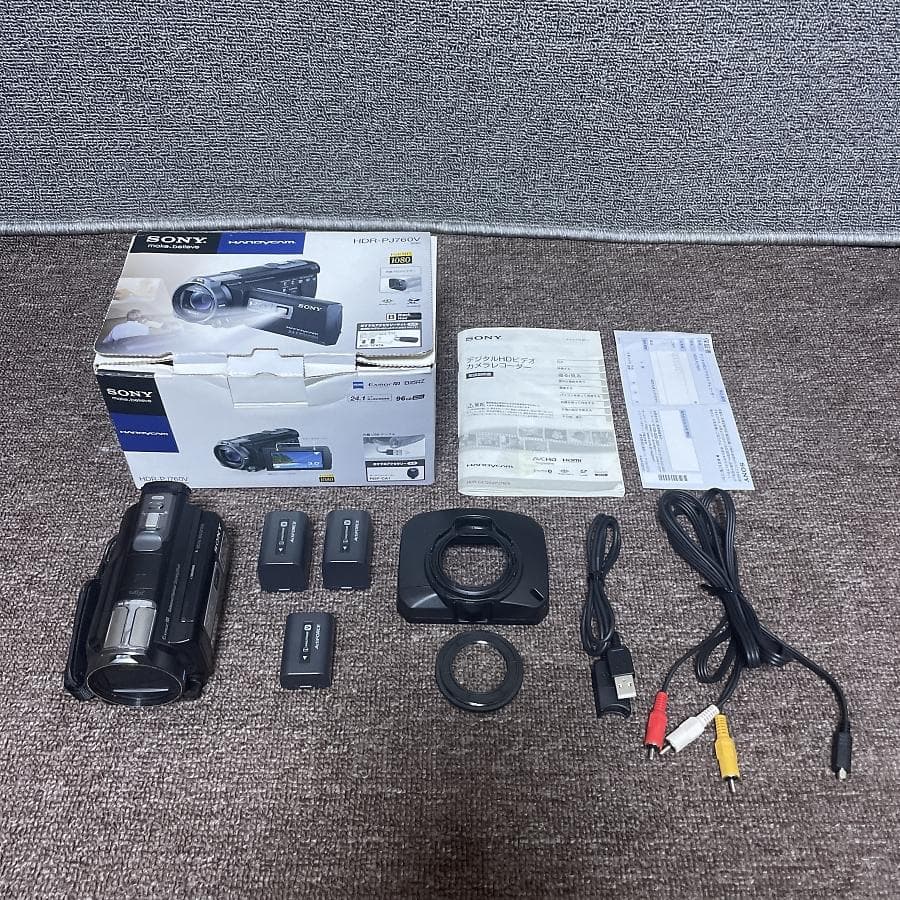 ソニー デジタルビデオカメラ ハンディカム HDR-PJ760V