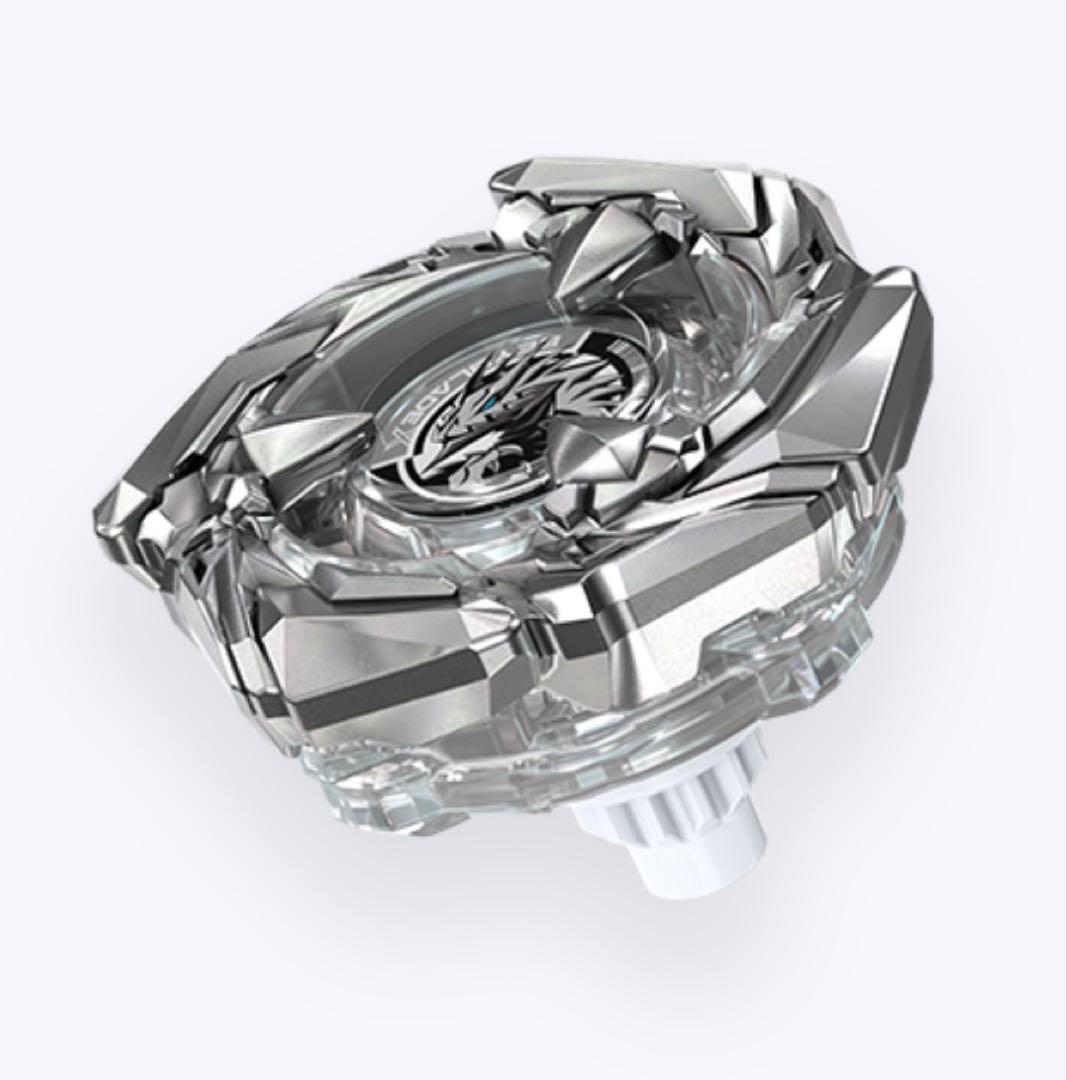 ベイブレードX BX-00 コバルトドレイククリアver. 2個セット