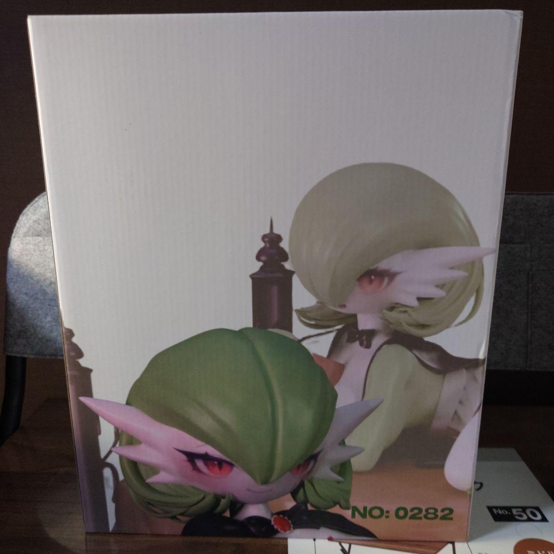 サーナイト　フィギュア