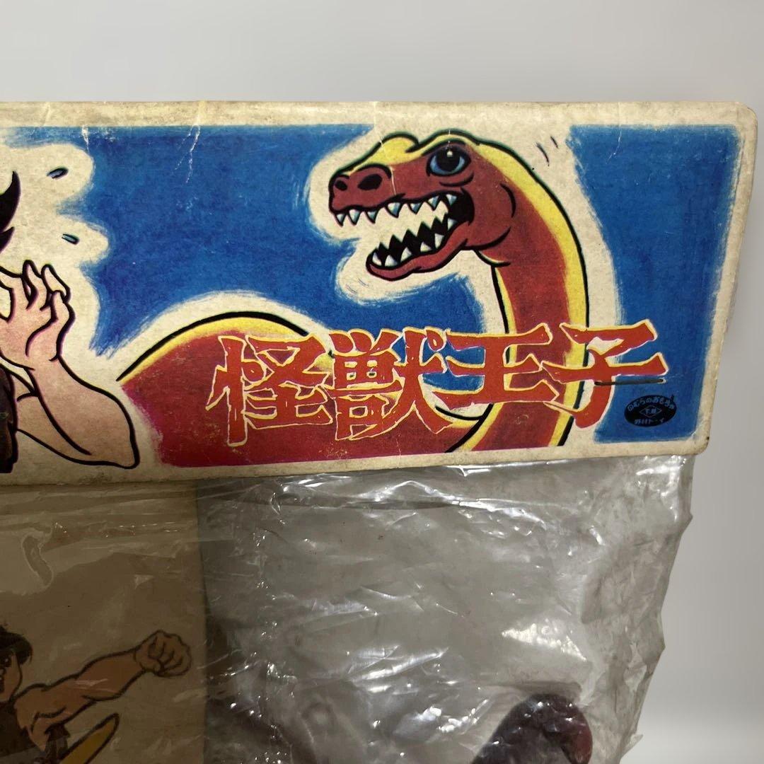 ⚠️激レア　怪獣王子　ネッシー　赤成型　当時物　野村トーイ