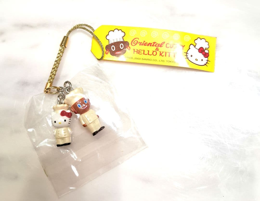 激レア　オリエンタルカレー　コラボ　ハローキティ 根付け　ストラップ　2003年