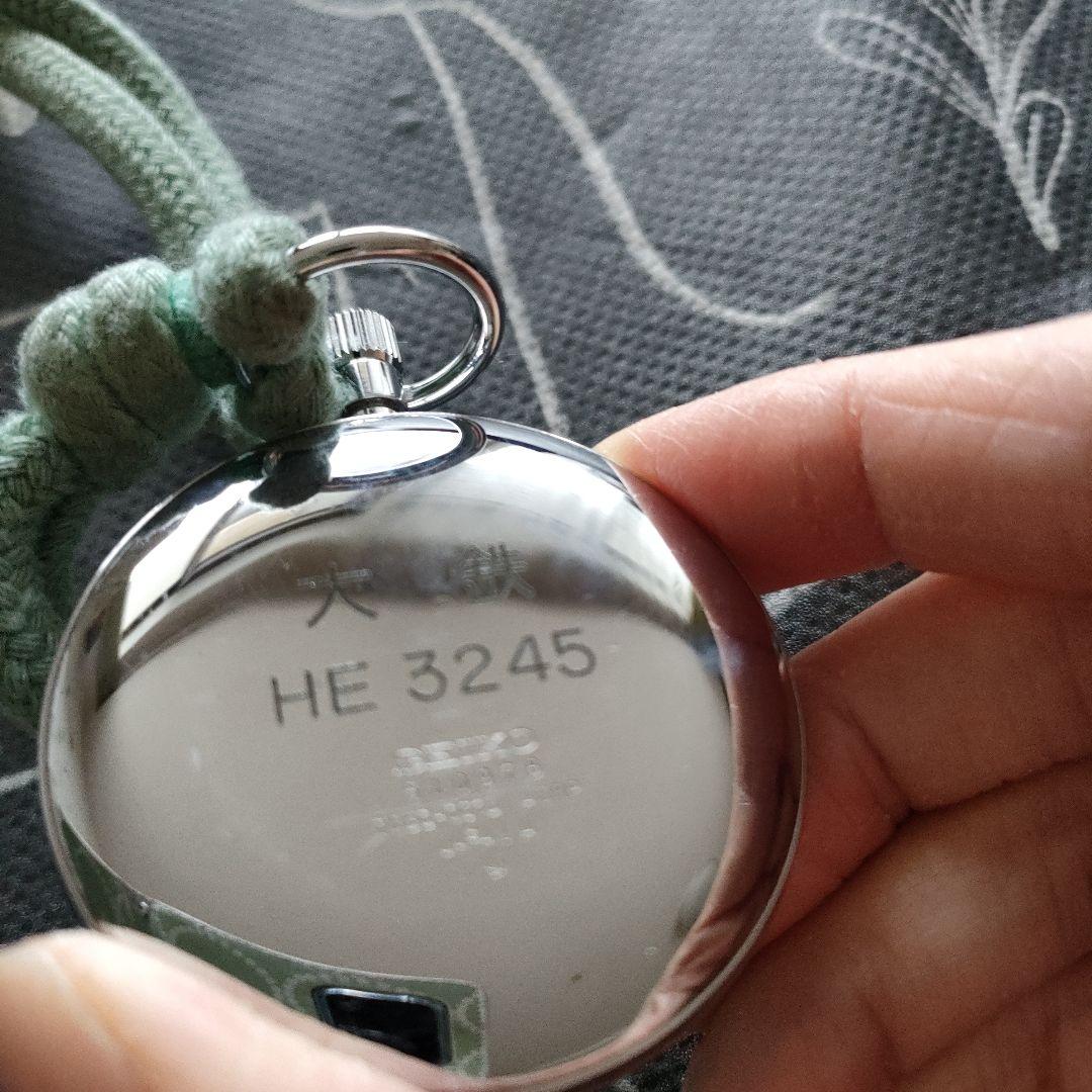 ＪＲ西日本　懐中時計