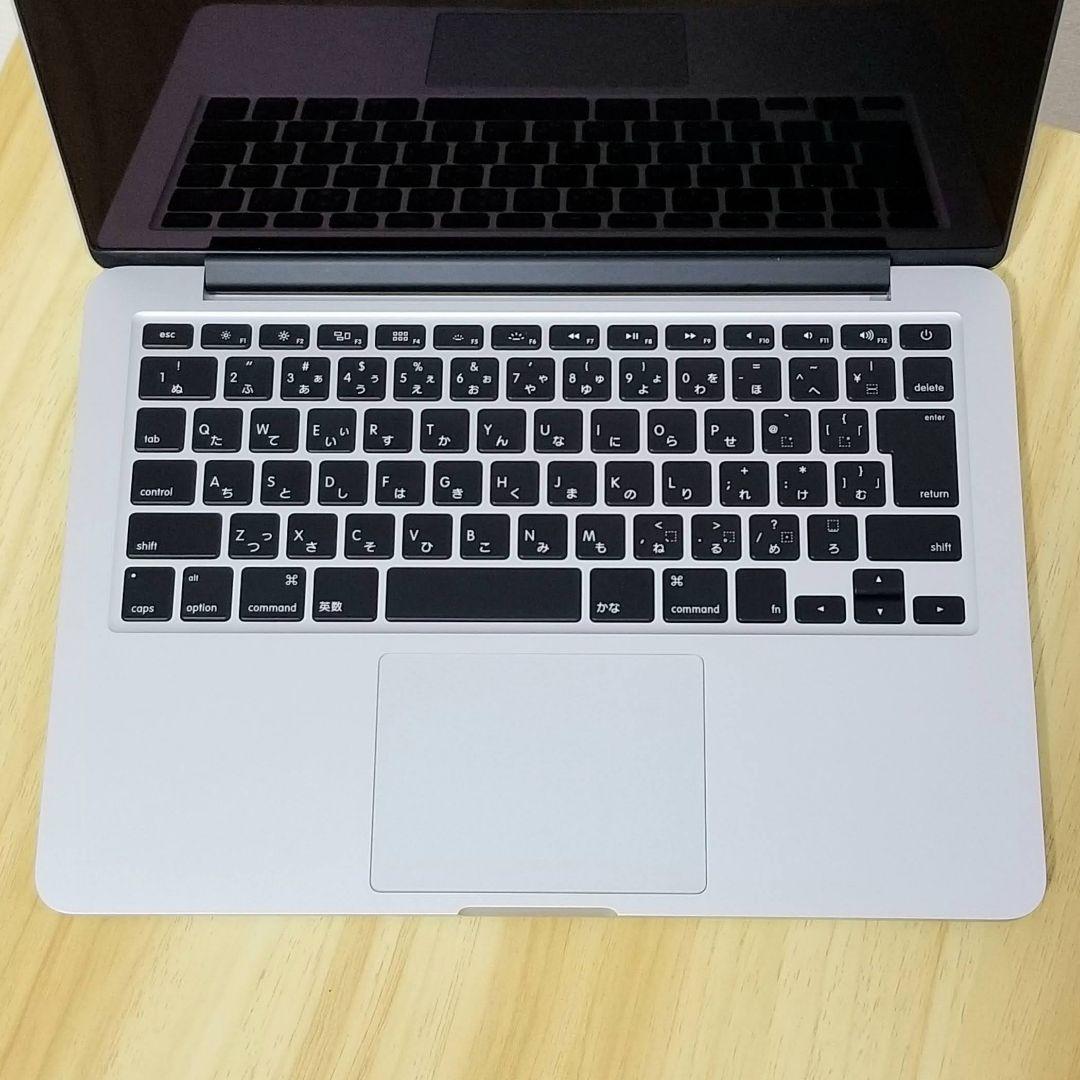 超美品 MacBook Pro 13インチ i7/16GB/SSD500GB