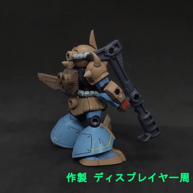 も*ん様 グフ 飛行試験型 モビルスーツアンサンブル 11